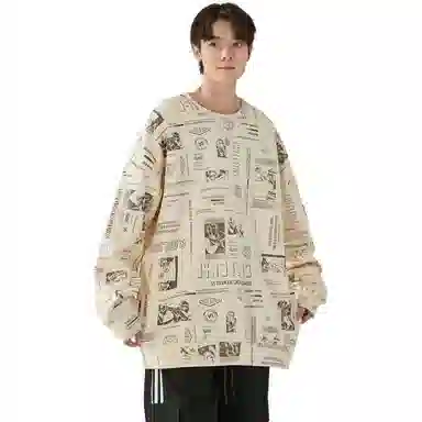VNHP