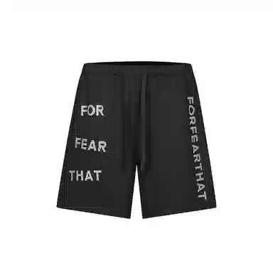 FOR FEAR THAT