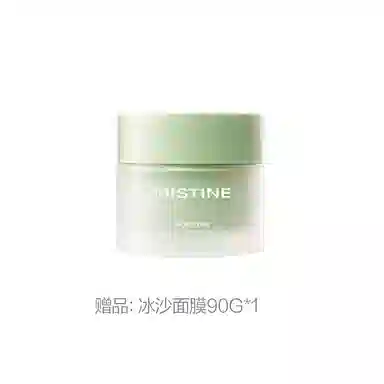 mistine