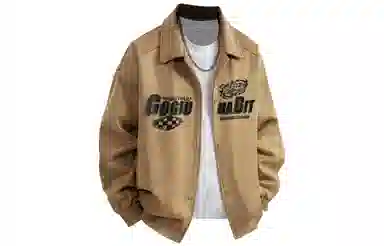 GOGIU