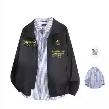 FAX FOR FMACM CLEANFIT