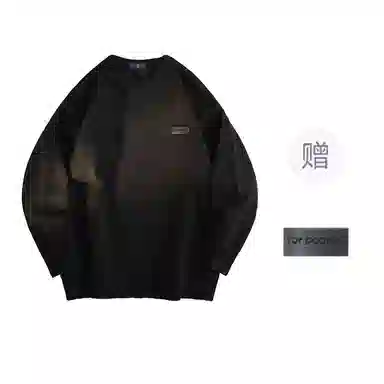 FAX FOR FMACM