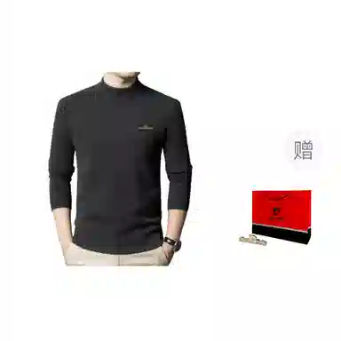 PIERRE CARDIN