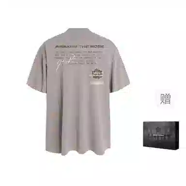 AWAKEN THE ROSE SS25 T