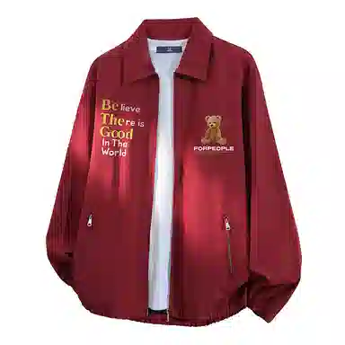 FAX FOR FMACM CLEANFIT