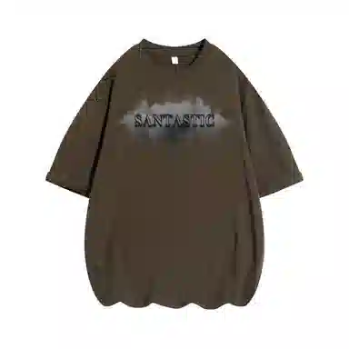 SANTASTIC T