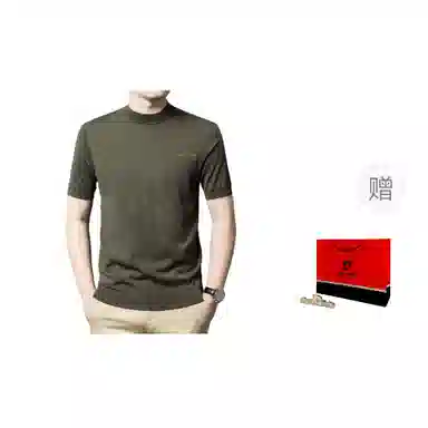 PIERRE CARDIN
