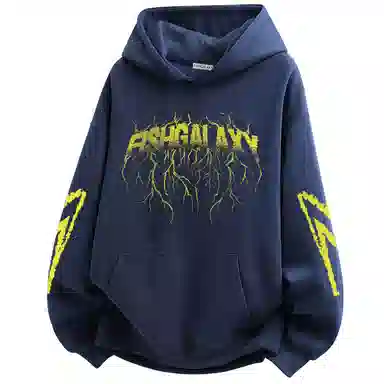 FISHGALAXY Logo