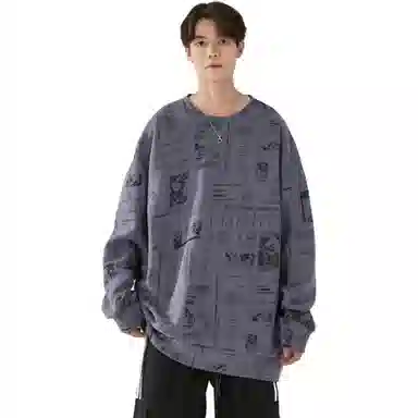 VNHP