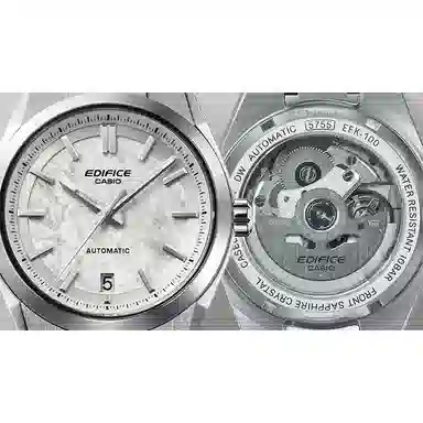 CASIO EDIFICE