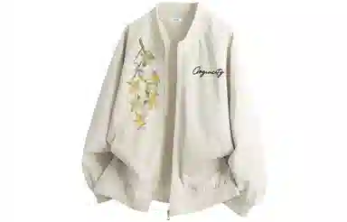 GOGIU logo