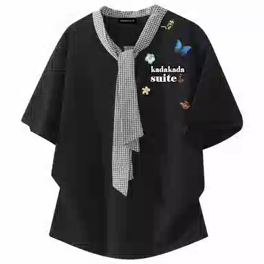 KADAKADA SUITE logoT