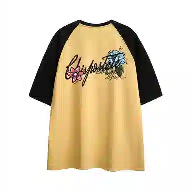 Chisportate T