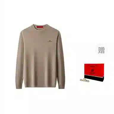 PIERRE CARDIN