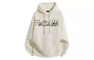 FONDLOOK Hoodie