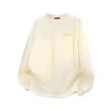 Atletico de Madrid Sweatshirt