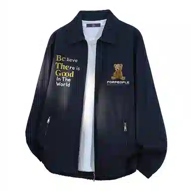 FAX FOR FMACM CLEANFIT