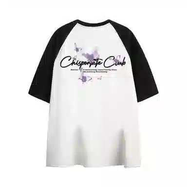 Chisportate T