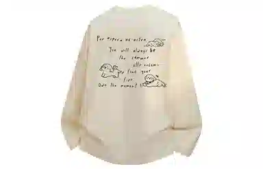 YKYB LogoT