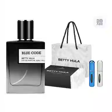 Betty Hula EDT 50ML