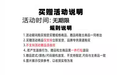 Colorful Creations inshiphop