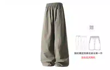 Cleanfit