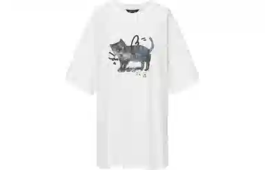 URBAN REVIVO UR T T_