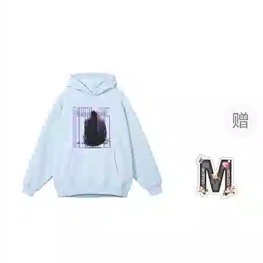 棉购 春秋连帽潮流宽松韩版上衣学生口袋带帽套头休闲加绒外套卫衣 男女同款