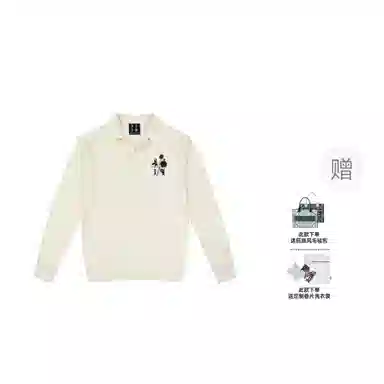MEDM Polo