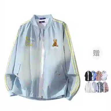 FAX FOR FMACM CLEANFIT