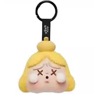 POP MART Crybaby Cheer Up Baby Rainbow Plush Keychain