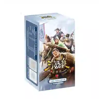 三国杀 武侠传 三国杀