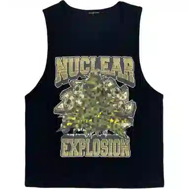 NUCLEAR EXPLOSION