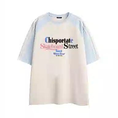Chisportate T