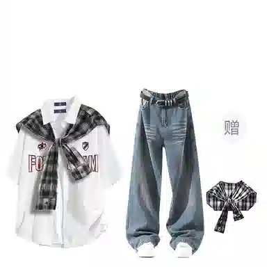 FAX FOR FMACM CLEAN FIT