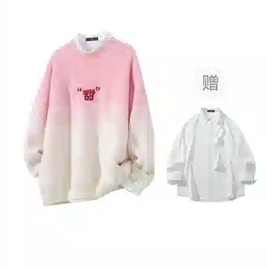 FAX FOR FMACM x For People