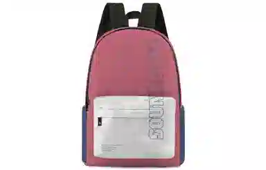 soundbyte