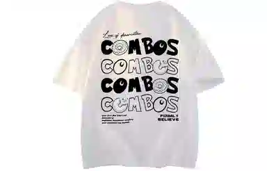 COMBO LOGOT