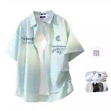 FAX FOR FMACM CLEANFIT