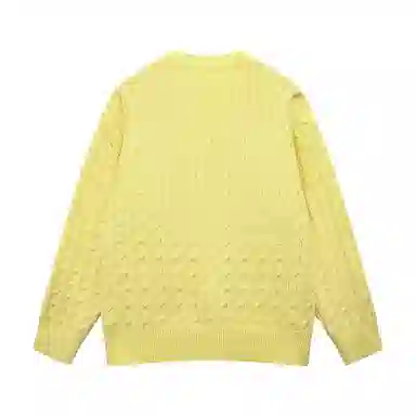 Fakeyoung Cleanfit Cardigan