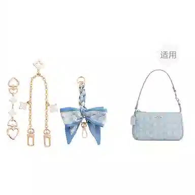 coach nolita19