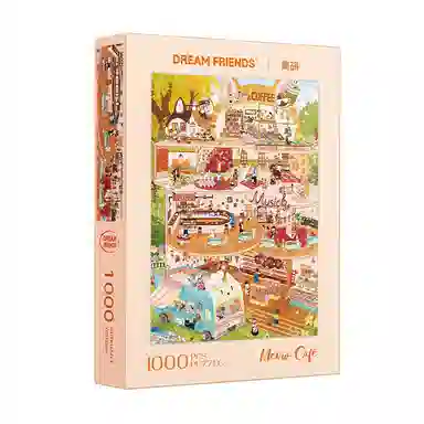 DREAM FRIENDS x 1000pcs 1000