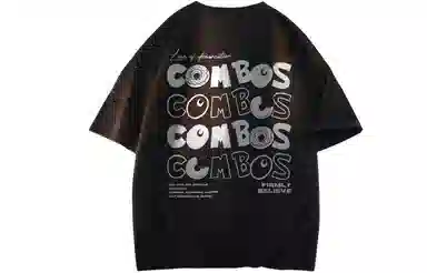 COMBO LOGOT