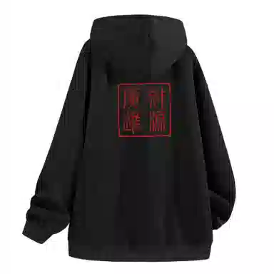 RTVH