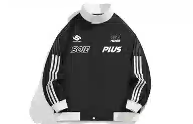 SOIEPLUS