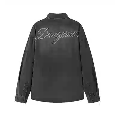 DANGEROUSPEOPLE