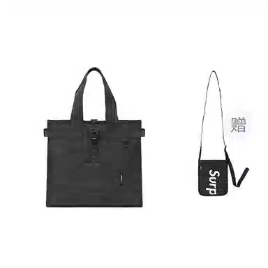 COMBACK Fidlock Tote