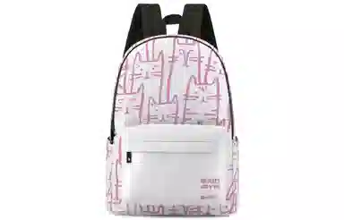 ONRF Backpack White