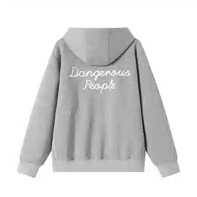 DANGEROUSPEOPLE