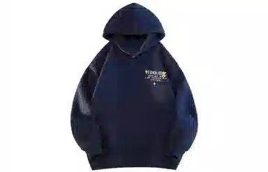 FONDLOOK Hoodie